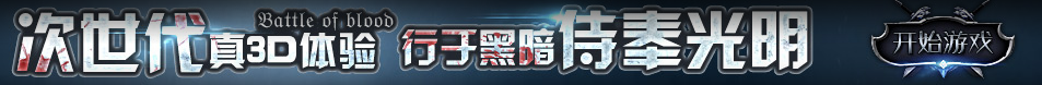 保亭娱乐网